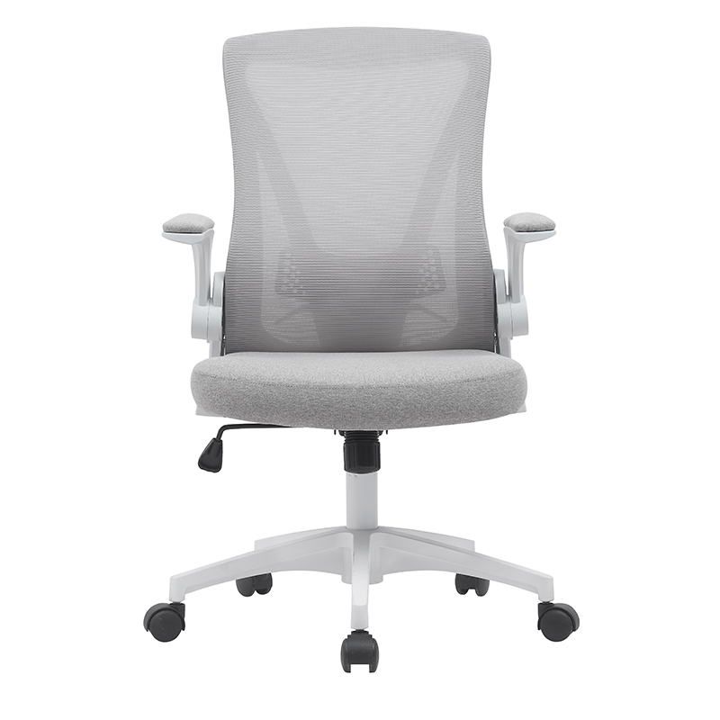 Ergonomic Desk Chair Breathable Mesh Chair with Adjustable High Back Lumbar Support Flip-up Armrests