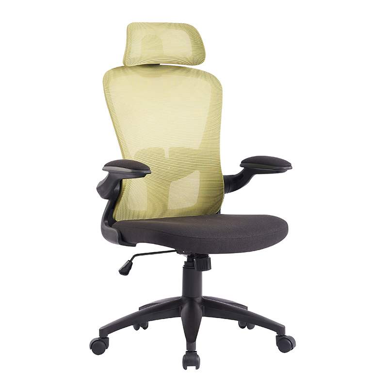 Ergonomic Office Chair High Back Mesh Back Adjustable Headrest Flip-up Padded Armrest Swivel Desk Chair