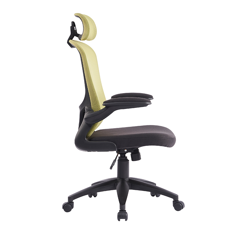 Ergonomic Office Chair High Back Mesh Back Adjustable Headrest Flip-up Padded Armrest Swivel Desk Chair